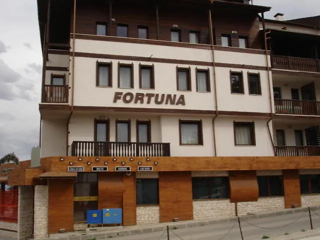 Cozy Fortuna 46 Bansko